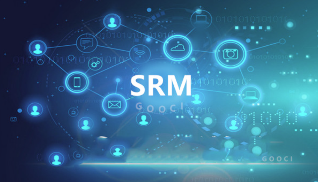 驱动公司内部采购数字化升级，2022年SRM采购管理系统大合集！