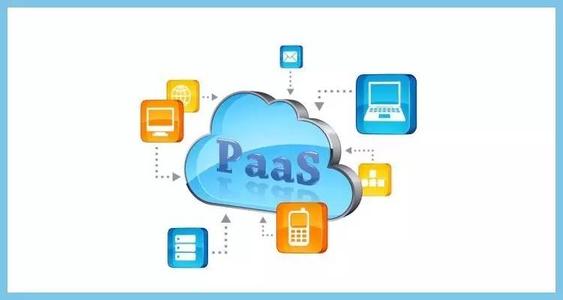 什么是PaaS平台？它的定义及特点是什么？