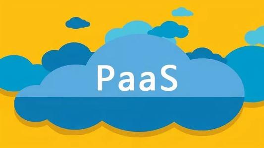 PaaS对互联网产业的影响及PaaS的前