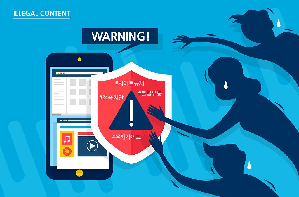 腾讯云T-Sec Web应用防火墙让数据信息得到更安全的保护
