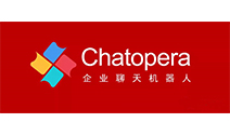 Chatopera系统升级，专注于打造企业聊天机器人平台服务