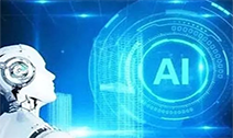 RPA机器人流程自动化与AI人工智能有什么区别？